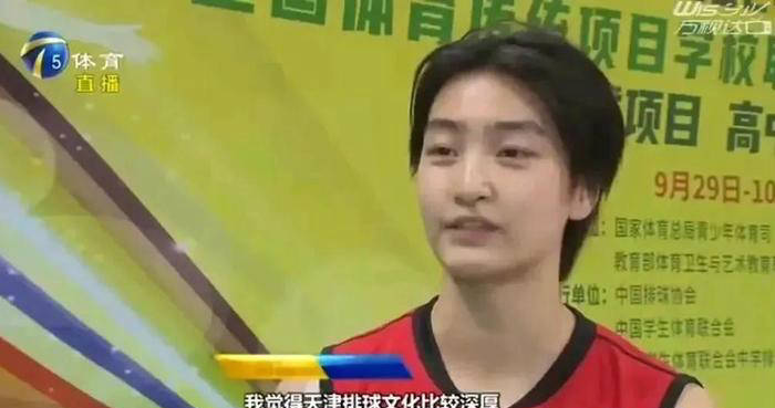 情真意切的