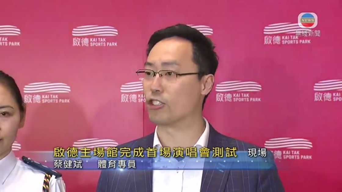 意图