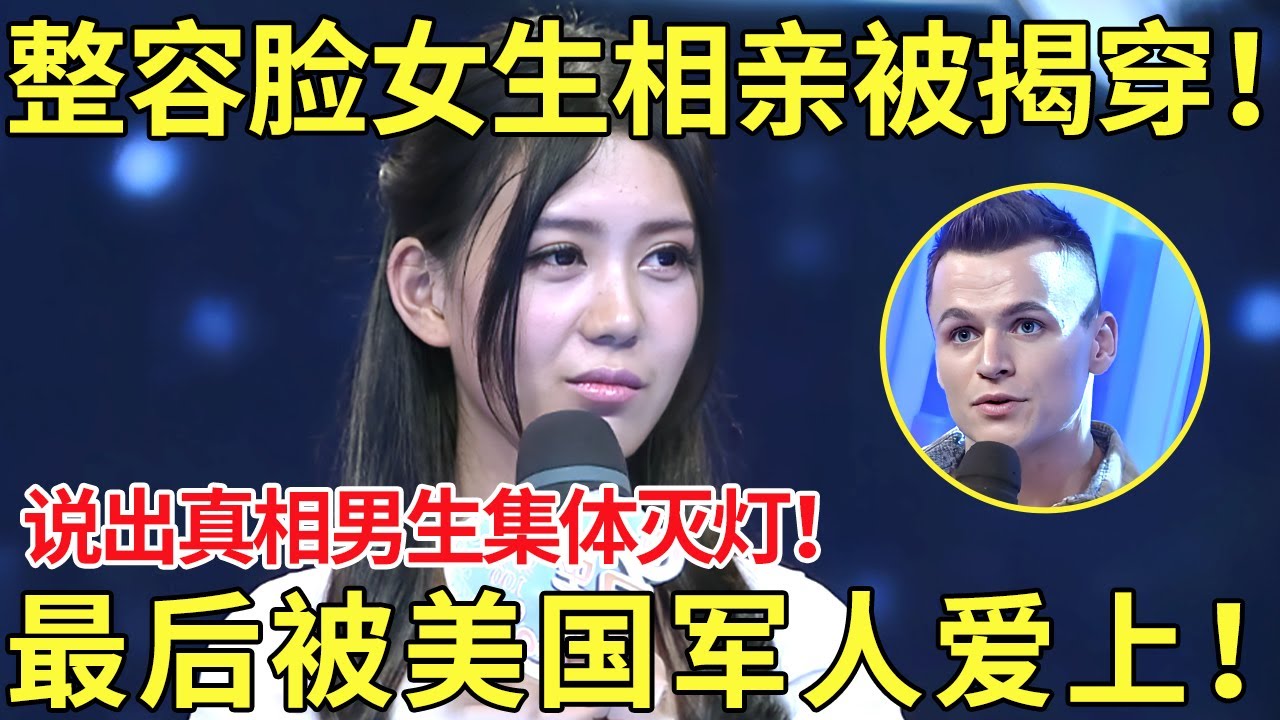 這種經驗與