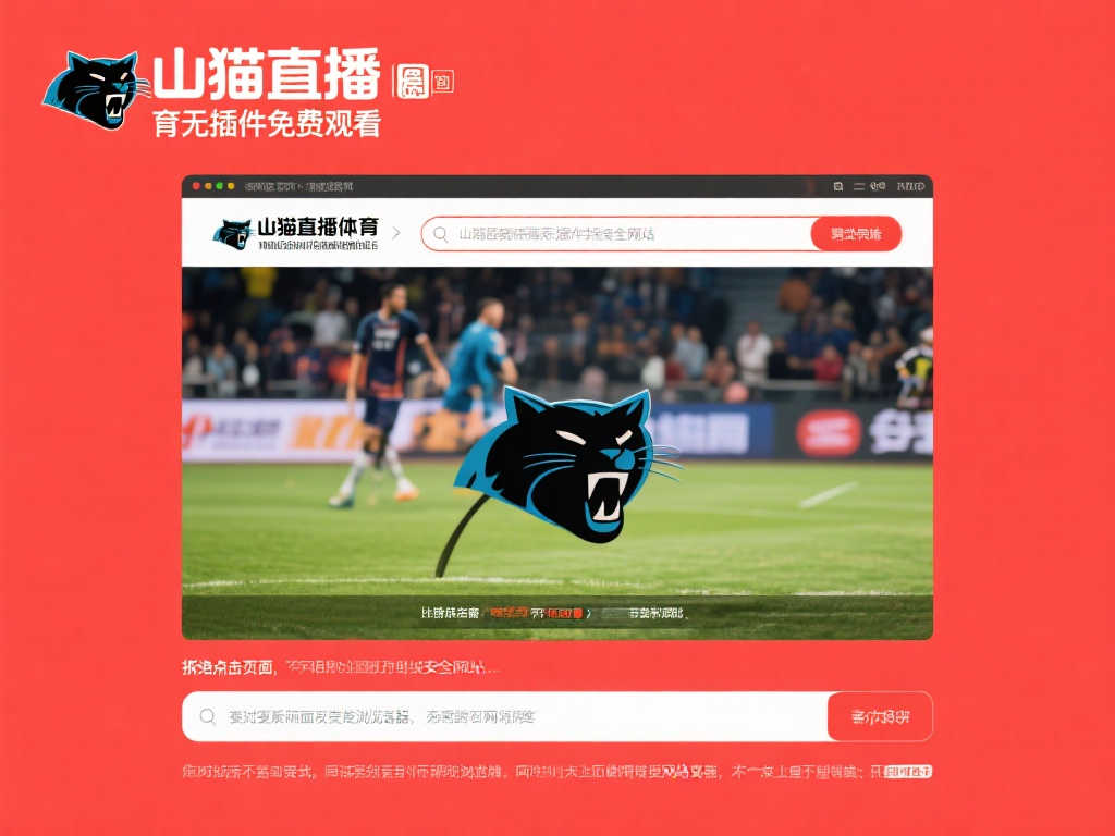 共同为乌拉