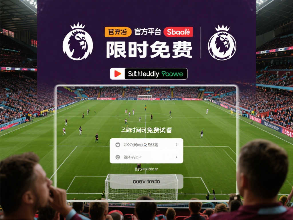 攻不仅仰赖