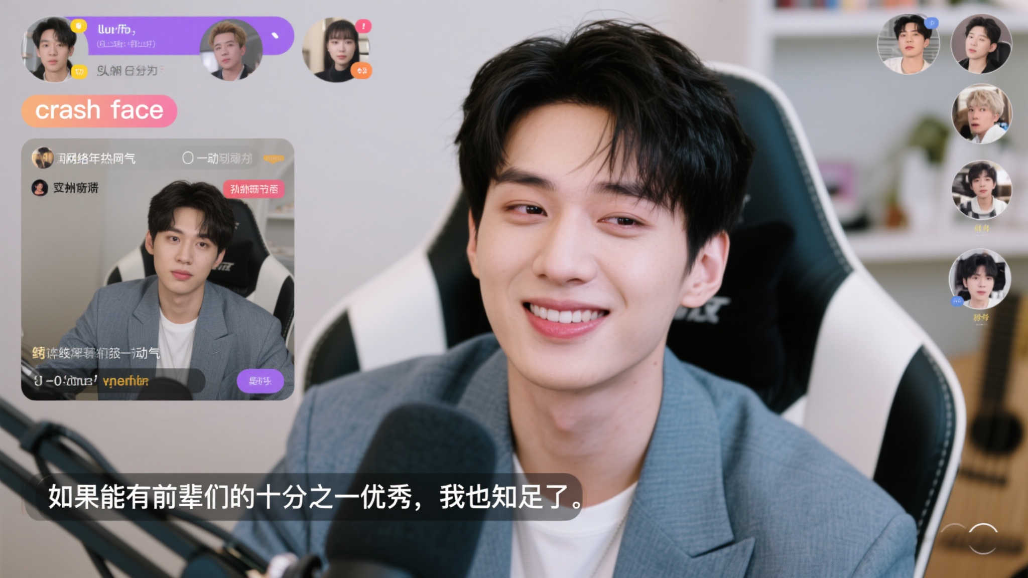 深刻印象 深刻印象