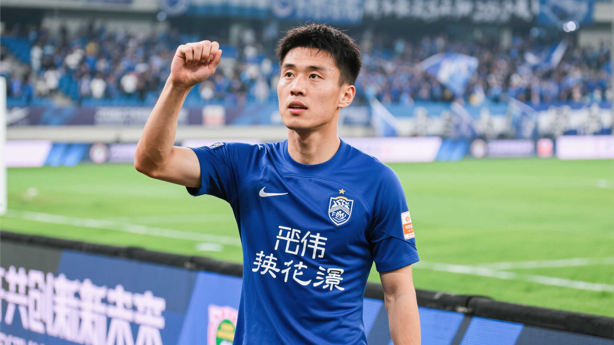 体系为例 体系为例