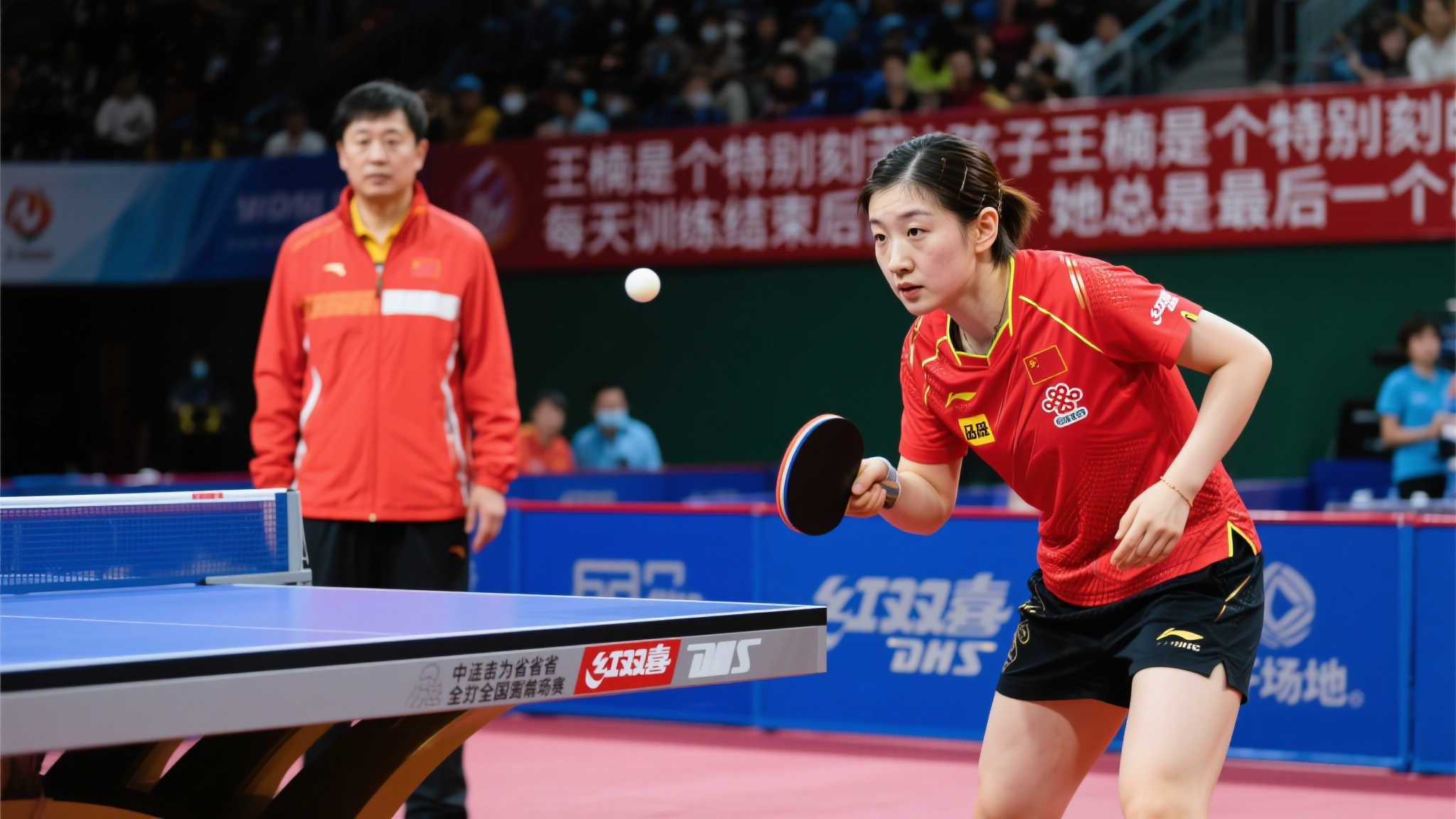 斯通斯周中 斯通斯周中