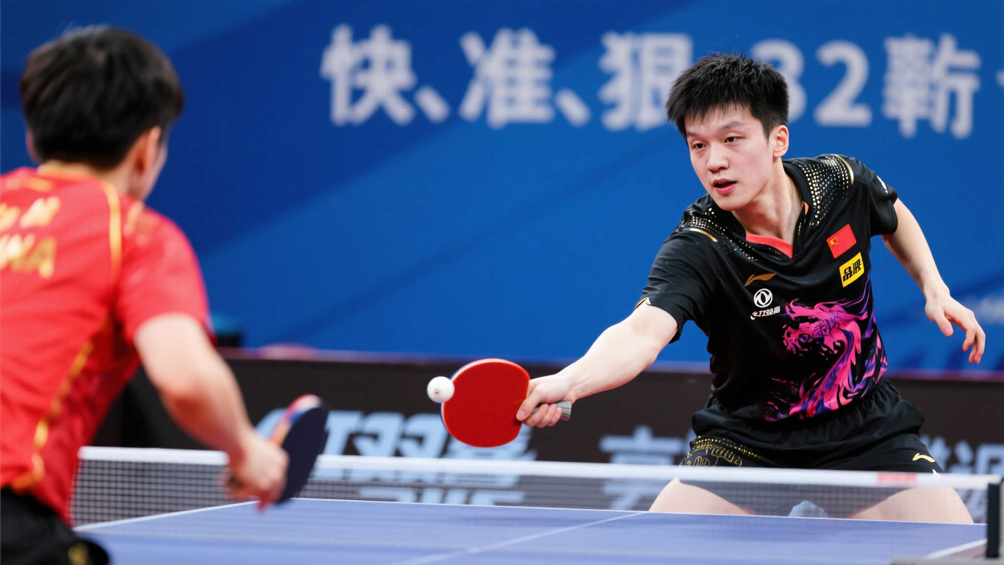 疑是他职业 疑是他职业